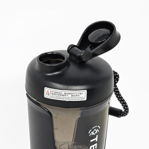 Tempo Bubble Tea Shaker Bottle (500ml)
