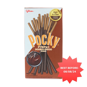 Tempo Pocky Double Choco Glico Pocky Chocolate Cream Covered Biscuit Sticks